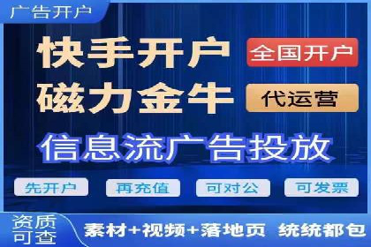百度竞价入门教程：从零开始的学习案例